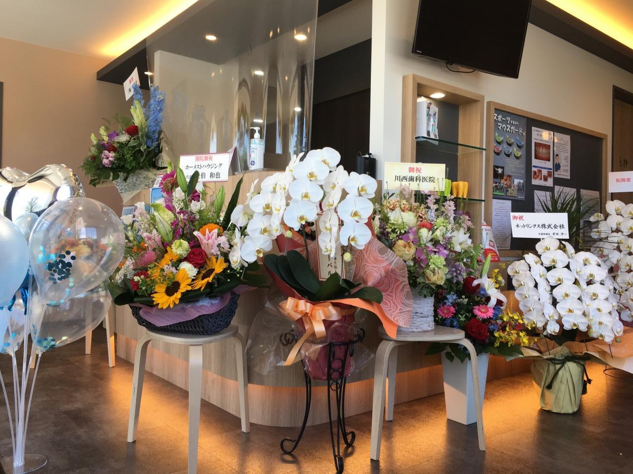 内覧会のお知らせ