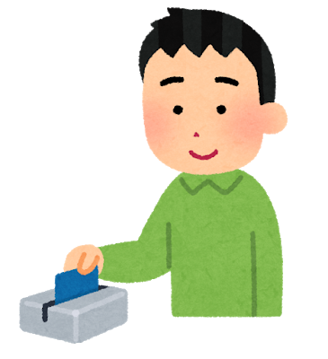 クレジット、PAYPAY、デンタルローンを導入しました。